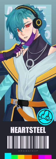 Heartsteel Aphelios Ticket